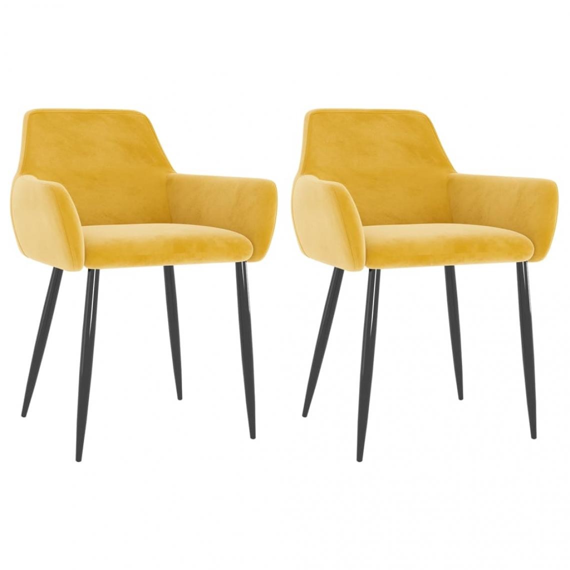 Decoshop26 - Lot de 2 chaises de salle à manger cuisine design moderne velours jaune moutarde CDS020630 - Chaises
