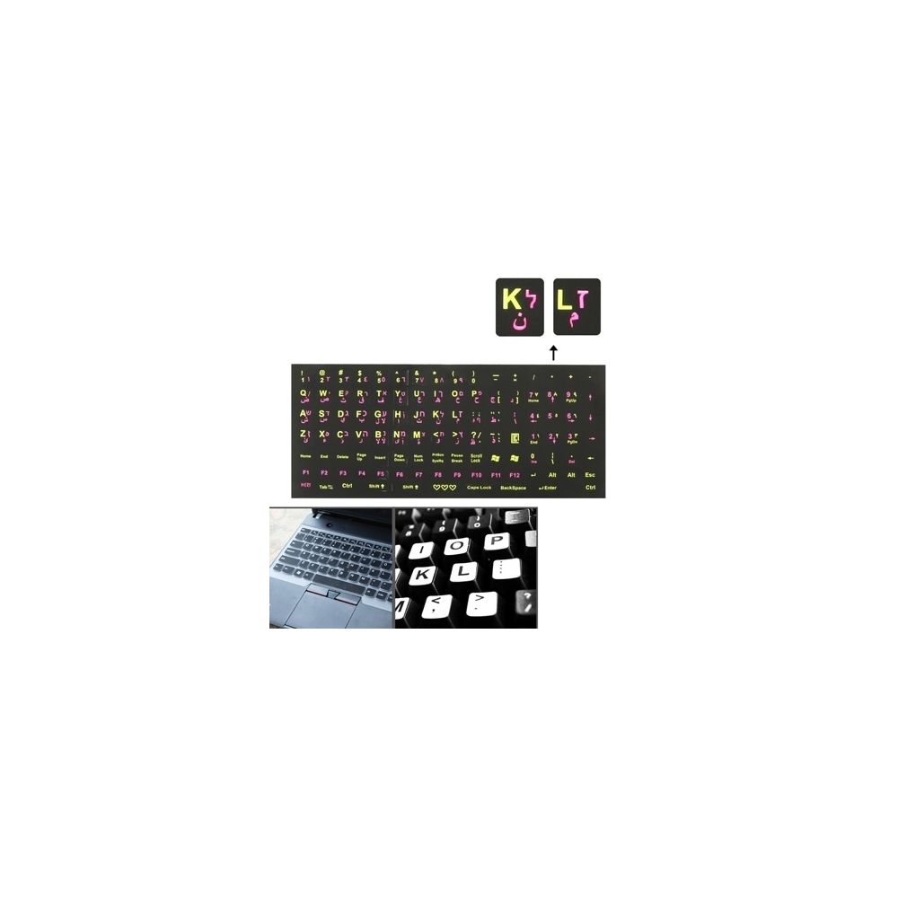 Wewoo - Pour le clavier d'ordinateur portable / ordinateur de bureau Autocollant arabe de disposition de de formation - Clavier