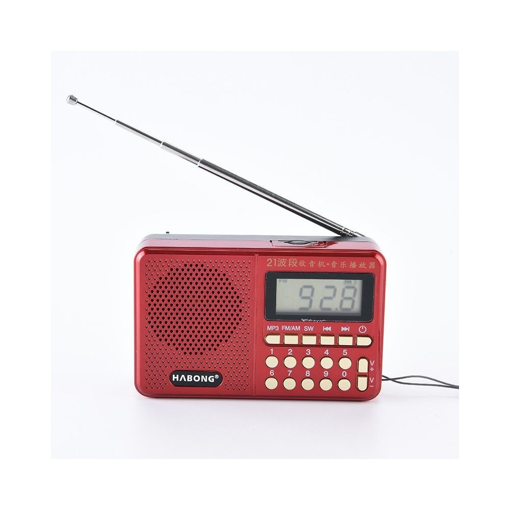 Wewoo - Radio 3 PCS HABONG KK-170 Portable 21 bandes Récepteur rechargeable FM / AM / SWSupport USB / carte Micro SD / Lecteur de musique MP3 - Radio