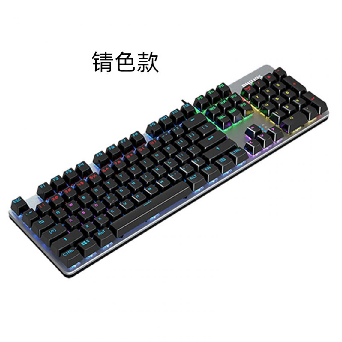 Gengyouyuan - Philips SPK8401 True Mechanical Keyboard Blue Axis Esports Gaming Clavier filaire - Clavier