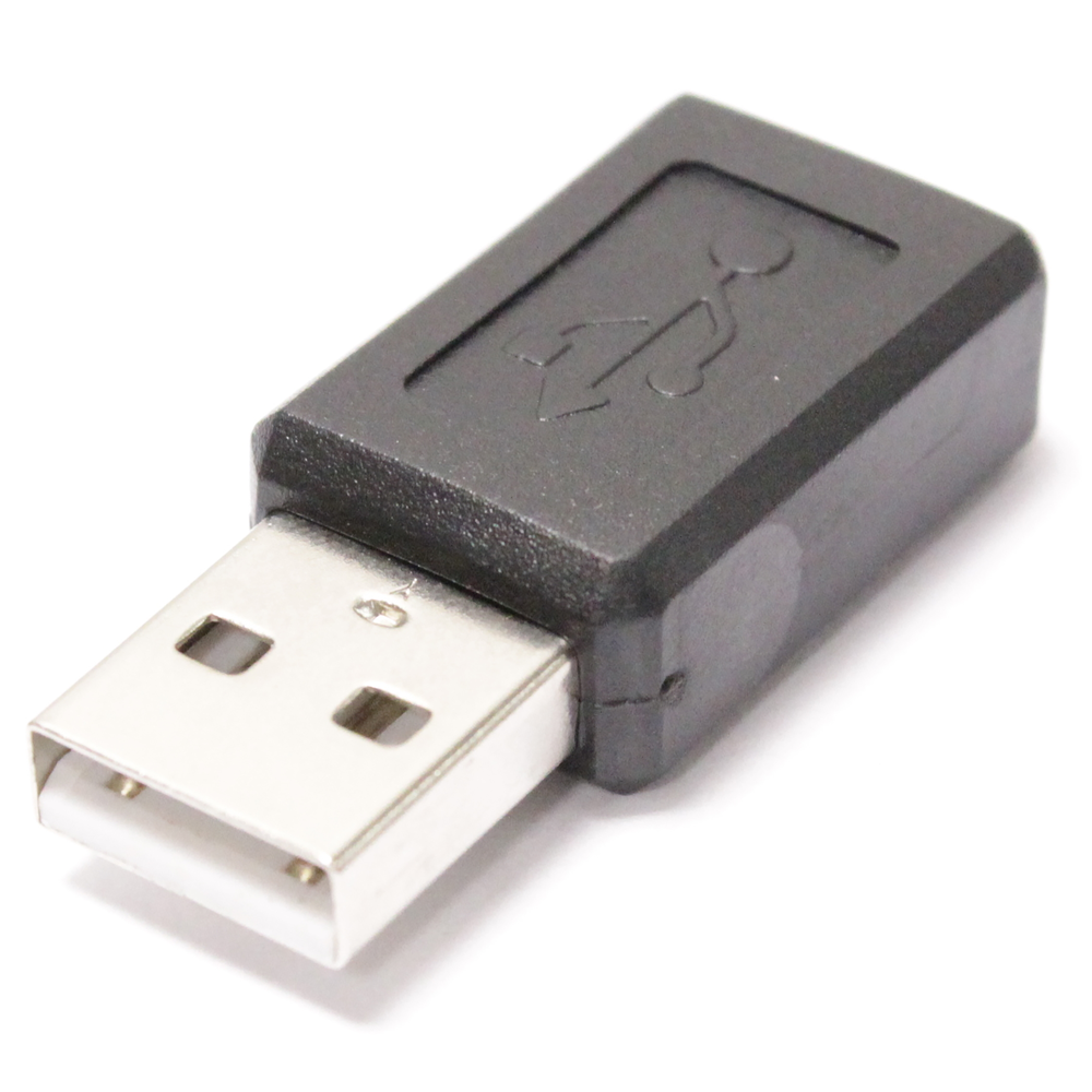 Bematik - Adaptateur USB A mâle à mini USB 5pin femelle de type B - Câble USB