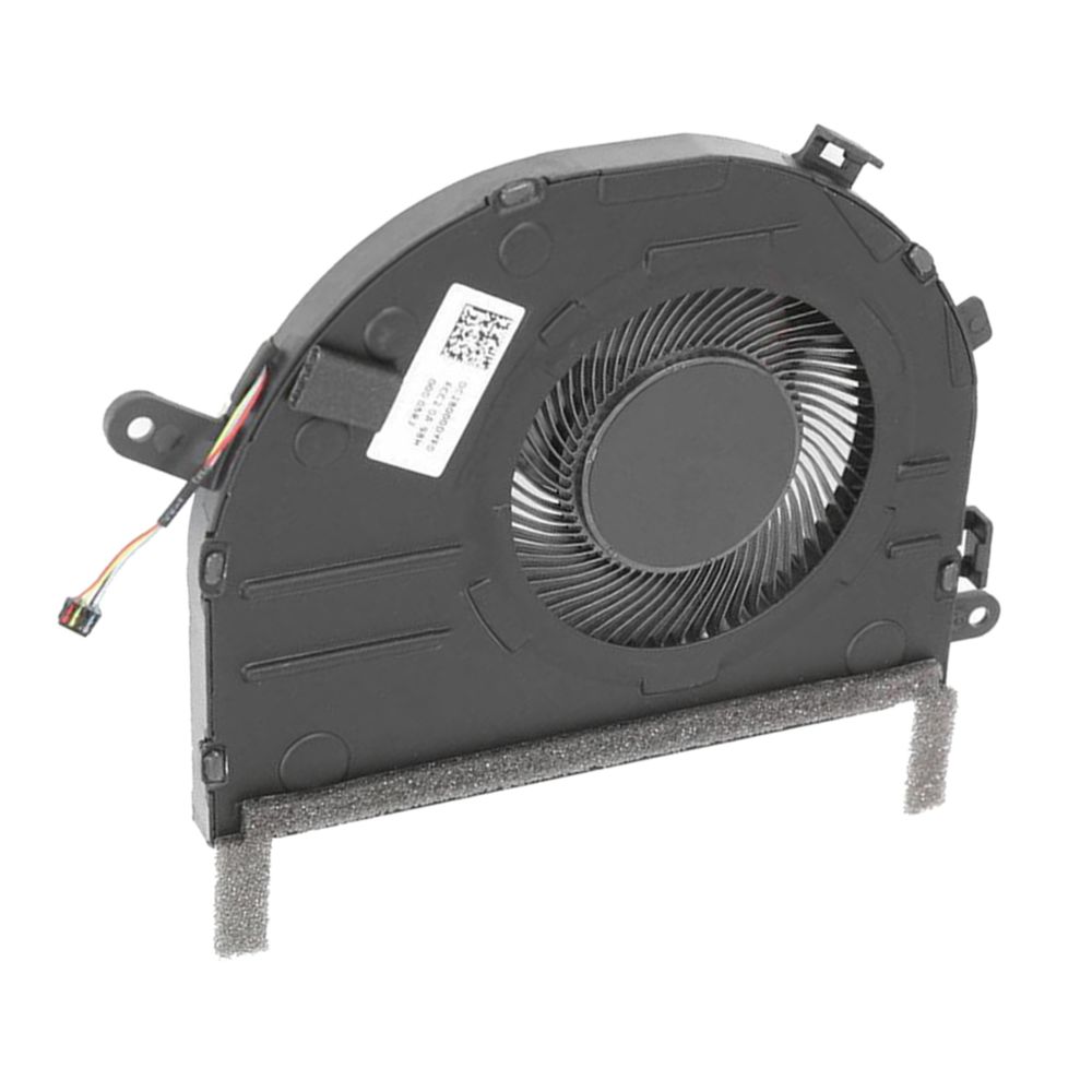 marque generique - Ventilateurs pour boîtier d'ordinateur - Grille ventilateur PC