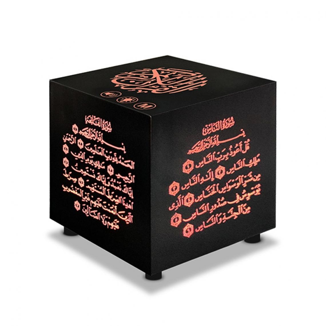 Universal - SQ805 Mini Musulman Coran Cube Speaker Touch Portable Wireless MP3 Speaker Islamic MP3 Player Arabic Classical Learning Light | Portable Speaker(Le noir) - Enceinte PC