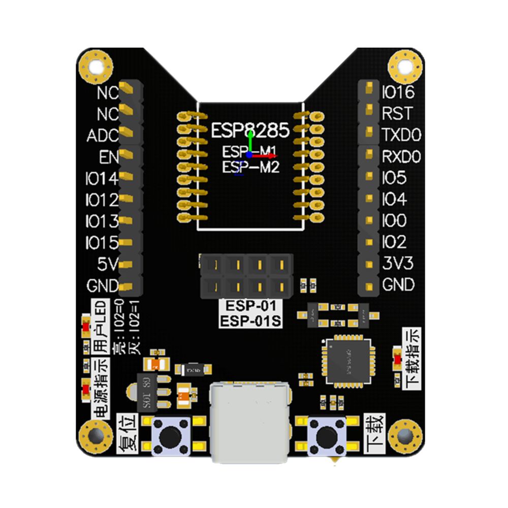 marque generique - ESP8266 Test Board est un mode de téléchargement clé comme Essence ESP-12S / 12F / 12E / 07S / 07 - Ampli