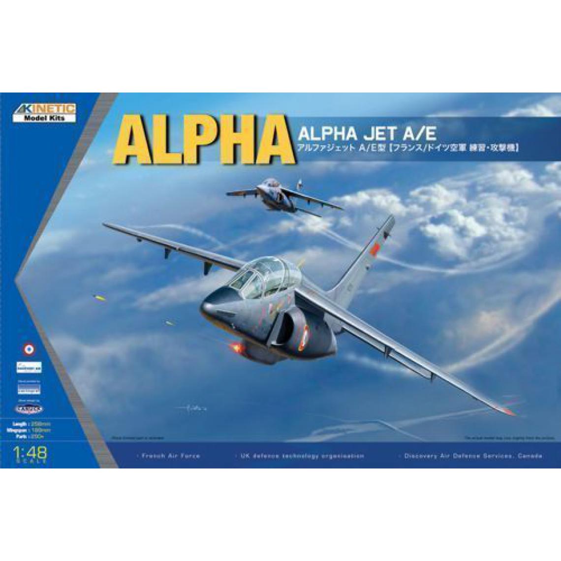 Kinetic - Alpaha Jet A/E - 1:48e - KINETIC - Accessoires et pièces