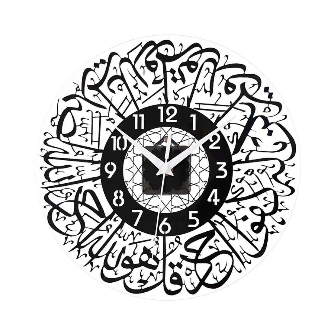 marque generique - Horloge Murale Silencieuse à Quartz Islamique Acrylique Musulman Eid Ramadan Noir - Horloges, pendules