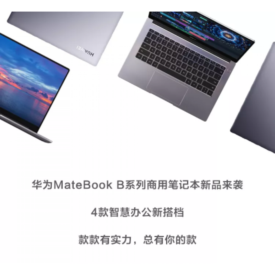 Huawei - MateBook B7-410 - PC Portable