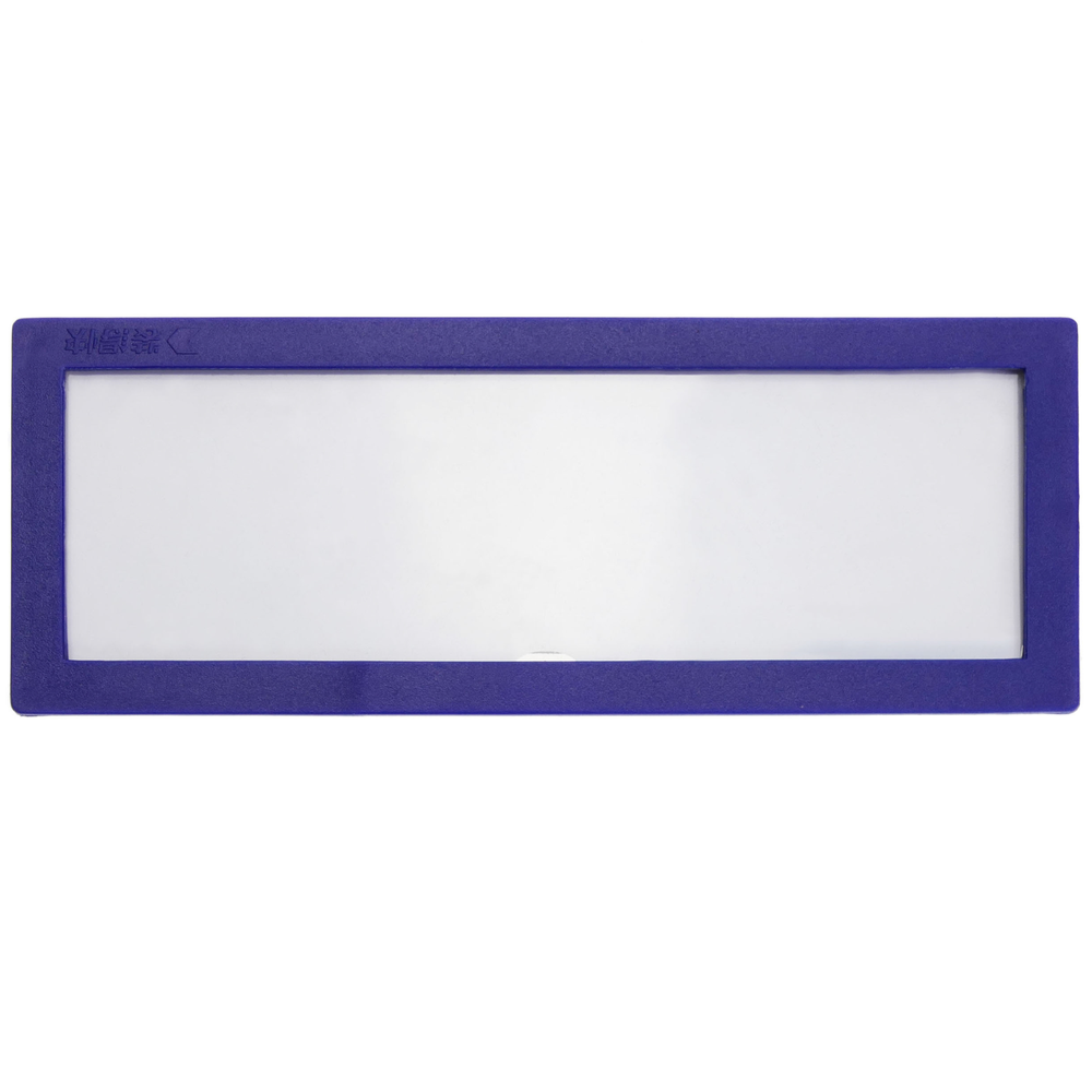 Primematik - Étiquette magnétique avec cadre bleu et aimant signe 120x45mm - Switch