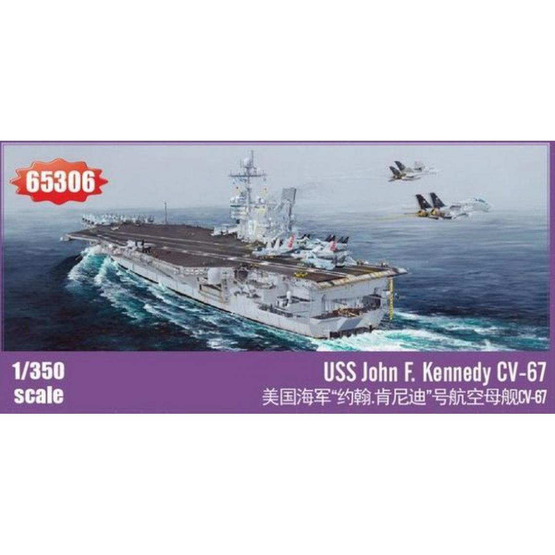 I Love Kit - USS John F. Kennedy CV-67 - 1:350e - I LOVE KIT - Accessoires et pièces