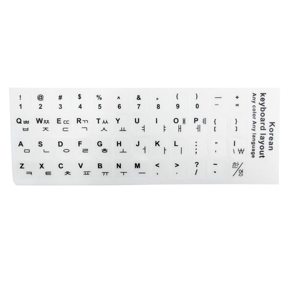 marque generique - Autocollant clavier, Autocollant film - Clavier