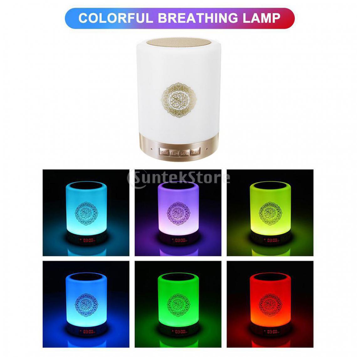 marque generique - Kit De Lampe De Nuit Colorée Bluetooth Haut-parleur Coran Musulman Cadeaux Hajj W / Télécommande - Barre de son