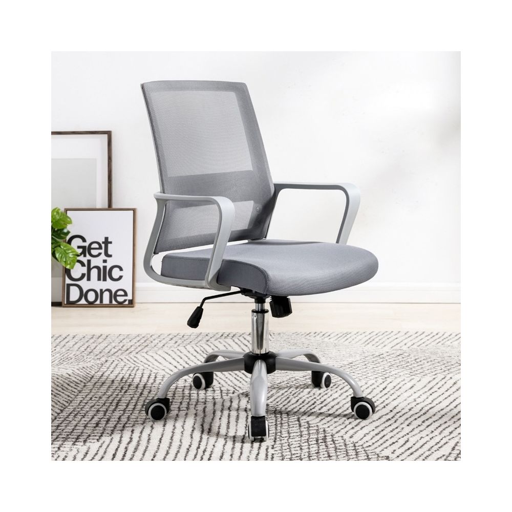 Wewoo - TO-329 chaise d'ordinateur de bureau de retour à la maison de simple et confortablecadre grisfauteuil roulant coulissant gris - Chaises
