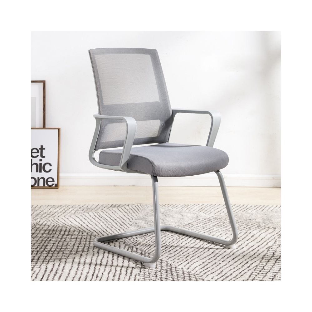 Wewoo - TO-329 chaise d'ordinateur de bureau de retour à la maison confortable de simple grise avec cadre gris - Chaises