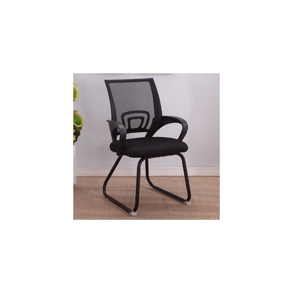 Wewoo - Chaise d'ordinateur de bureau 9050 de retour à la maison confortable de simple noir - Chaises