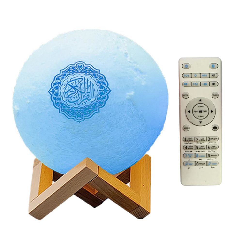 marque generique - Nouveauté Coran Musulman Veilleuse Colorée Avec Lune à Distance 15 Langues - Meubles TV, Hi-Fi