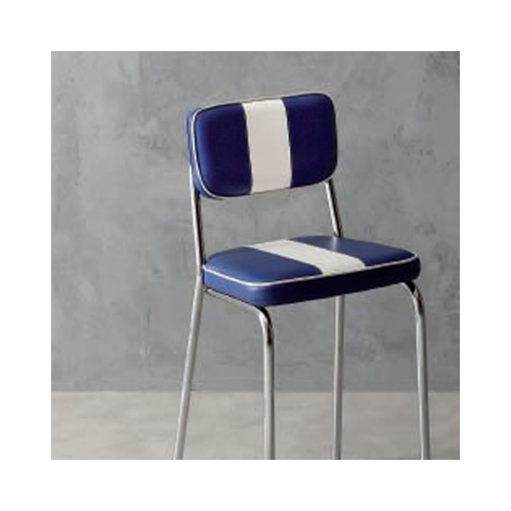 Nouvomeuble - Chaise vintage 2 coloris ATINA (lot de 2) - Chaises