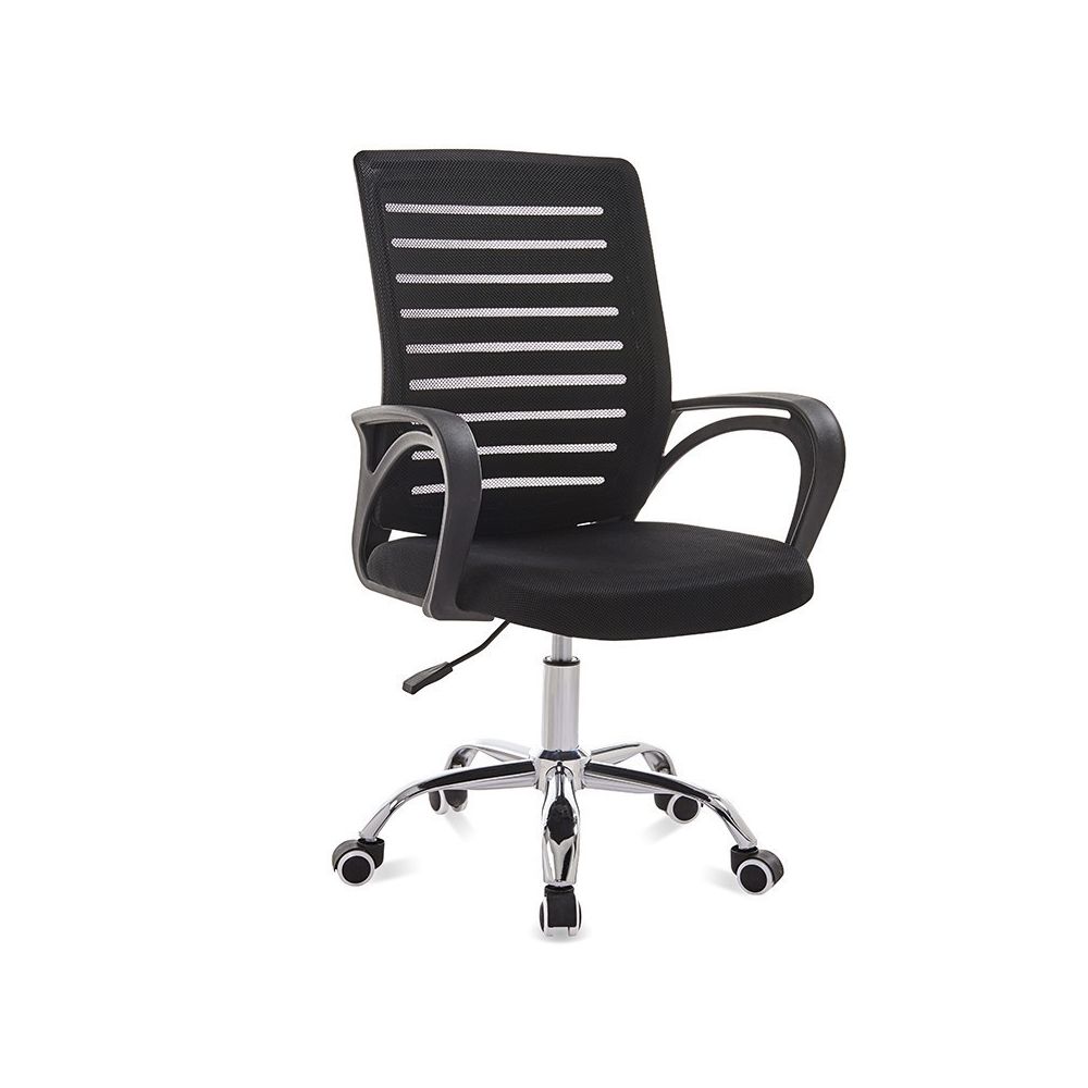 Wewoo - 9050 chaise d'ordinateur de bureau de retour à la maison confortable cadre noir de simple - Chaises