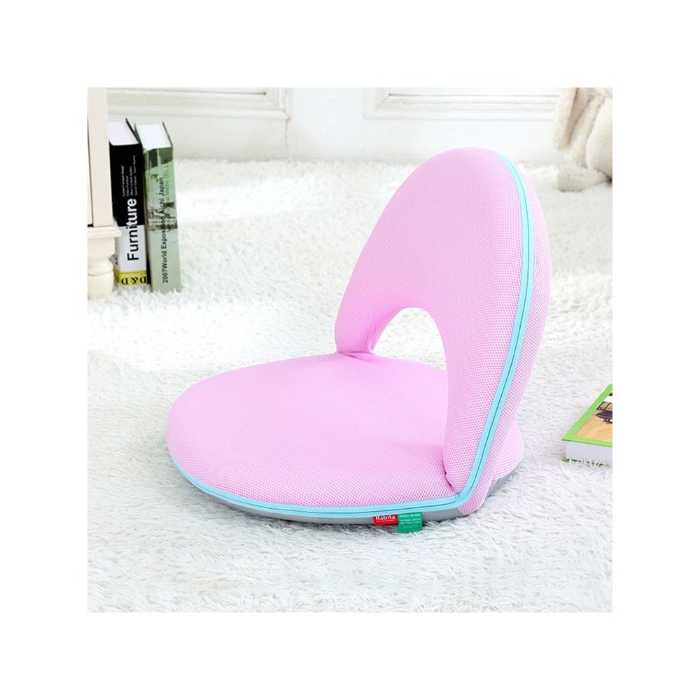 Wewoo - Chaise d'allaitement multifonctionnelle pour femmes enceintesdossier de tailledossiertaille 42 vitesses / Grand violet clair - Chaises