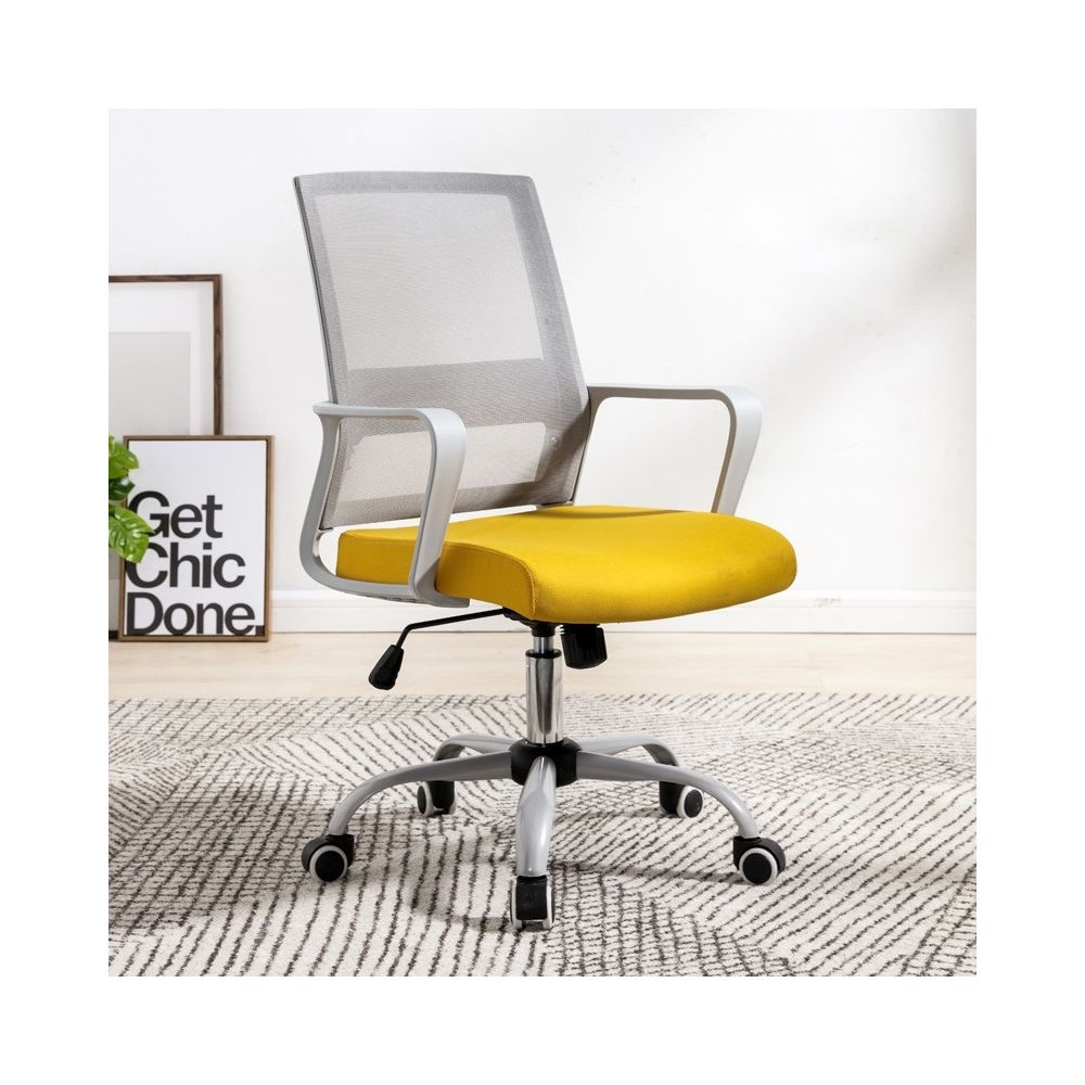 Wewoo - TO-329 chaise d'ordinateur de bureau de retour à la maison de confortable et simplecadre grisfauteuil roulant coulissant jaune - Chaises