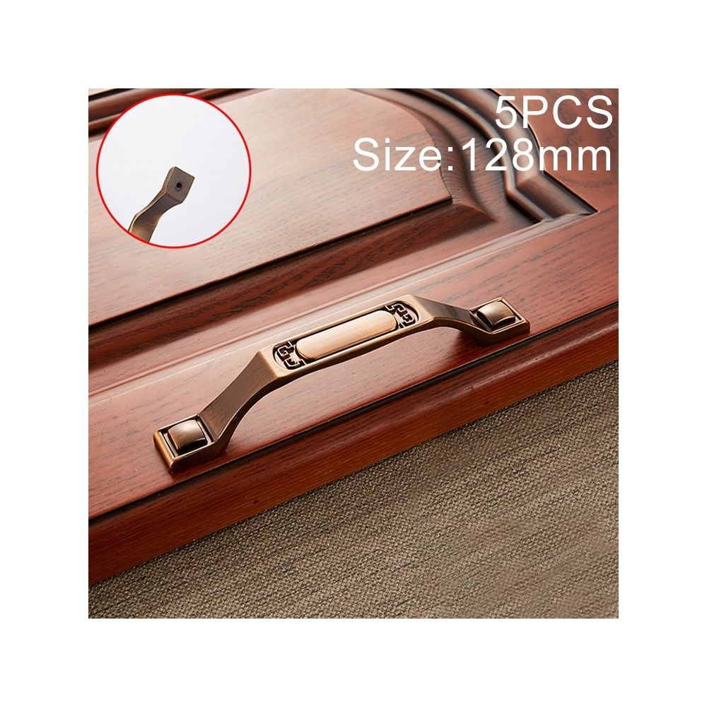 Wewoo - Poignée d'armoire 5 PCS 6201-128 de porte de tiroir de Cabinet d'alliage de zinc de caféespace de trou 128mm - Poignée de porte