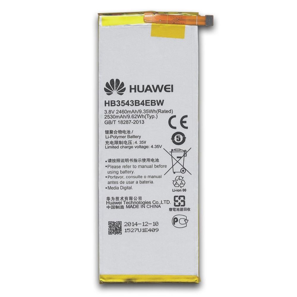 Caseink - Batterie Origine Huawei modèle HB3543B4EBW Pour Ascend P7 (2460 mAh) - Coque, étui smartphone