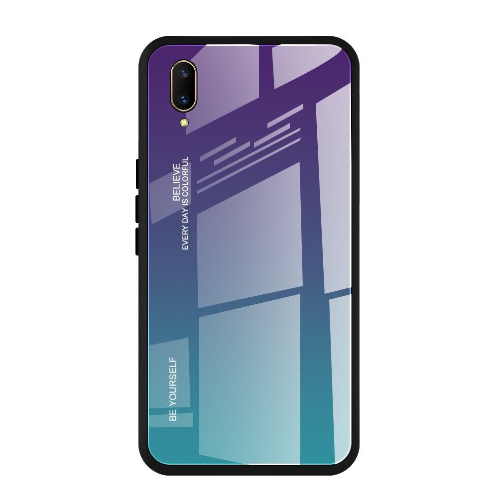 Wewoo - Coque Pour Vivo V11 Gradient Color Glass Case Violet - Coque, étui smartphone