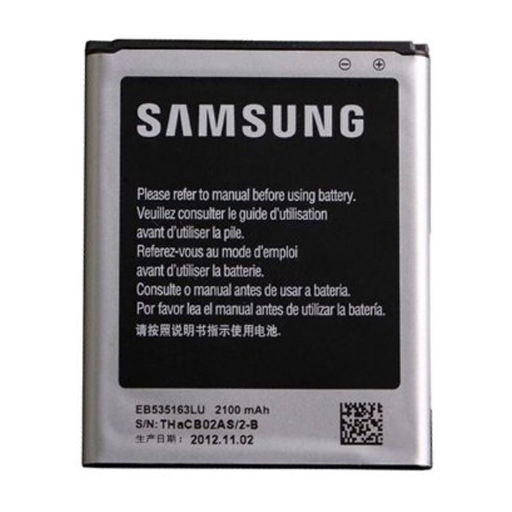 Samsung - Batterie d Origine Samsung EB535163LU Pour Galaxy Grand / Plus / Neo (2100 mAh) - Chargeur secteur téléphone