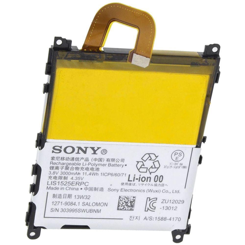 Caseink - Batterie d Origine Sony LIS1525ERPC Pour Xperia Z1 L39H (3000 mAh) - Coque, étui smartphone