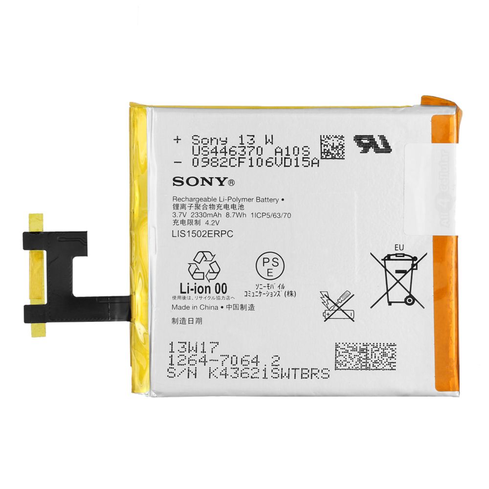 Caseink - Batterie d Origine Sony LIS1502ERPC Pour Xperia Z L36H (2330 mAh) - Coque, étui smartphone