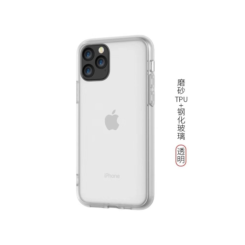 marque generique - Coque en Verre trempé antichoc pour Apple iPhone 11 Pro Max 6.5"" - Transparent - Autres accessoires smartphone
