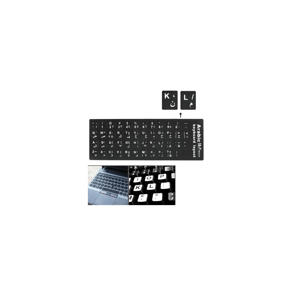 Wewoo - Pour ordinateur portable / noir de bureau clavier Arabe apprentissage autocollant de disposition de - Clavier