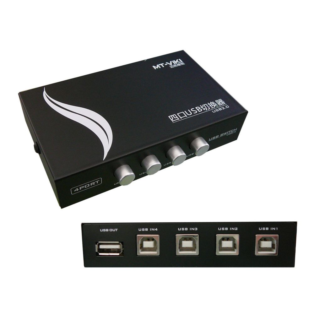 Kalea-Informatique - Boitier de partage USB 2.0 / Switch 4 ports - Compatible Imprimantes - BOITIER METAL - Switch
