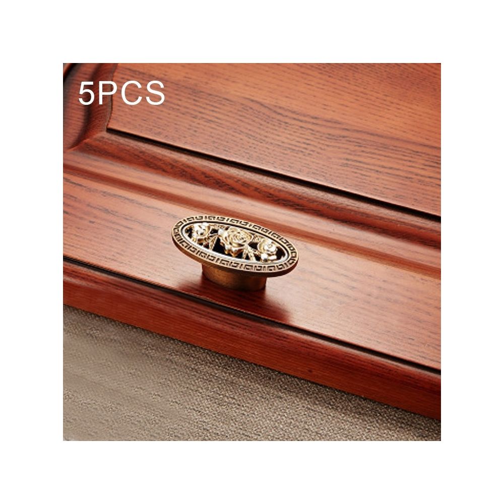 Wewoo - Poignée d'armoire 5 PCS 5008 Cabinet Rétro en Alliage de Zinc Café Oeil de Chat Argent Antique - Poignée de porte