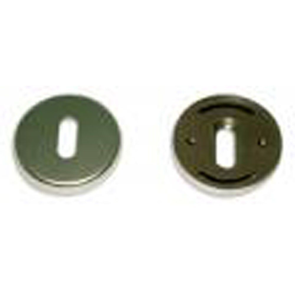 Secury-T - Rosaces aluminium D48 à trou de clé L anodisée argent lot de 3 paires - Poignée de porte
