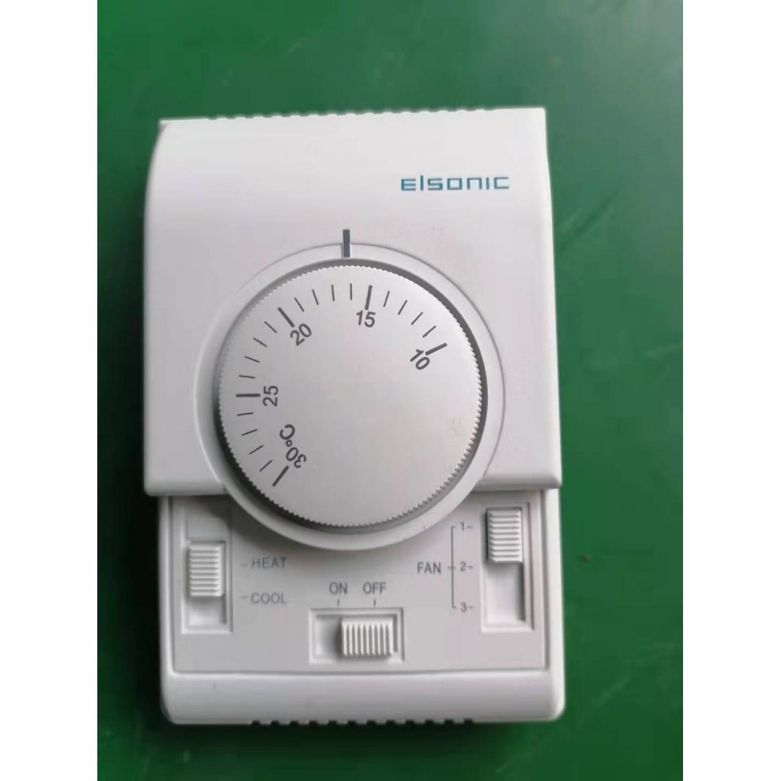 Gengyouyuan - Nombre de thermostats - Thermostat