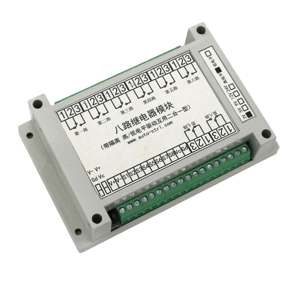 marque generique - 1 module de relais d'interopérabilité de niveau haut et bas 8 canaux / 3V / 5V / 12V / 24V 24V - Appareils de mesure