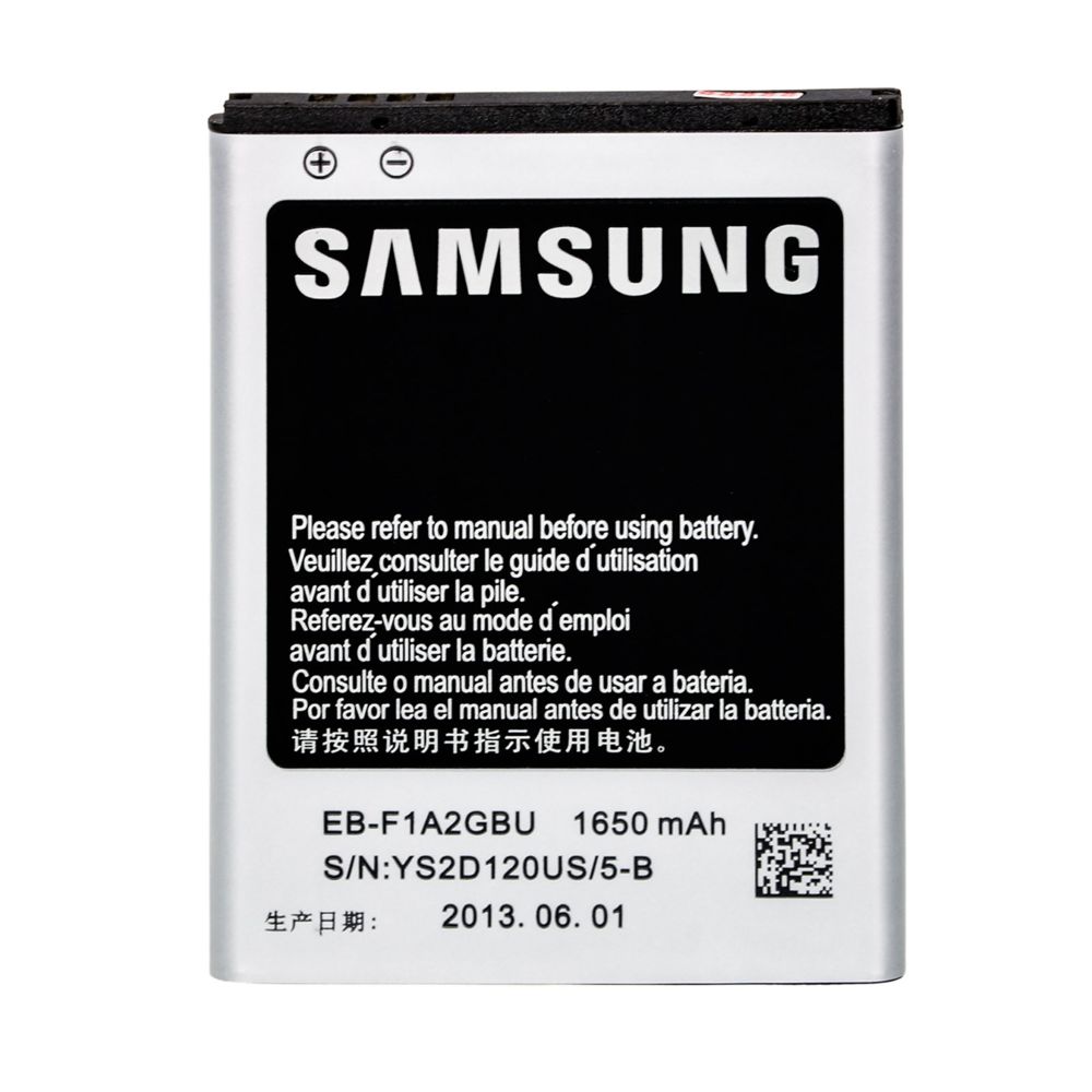 Caseink - Batterie d Origine Samsung EB-F1A2GBU (1650 mAh) Pour Galaxy S2 / Plus - i9100/i9105/i9103/GC100 - Coque, étui smartphone