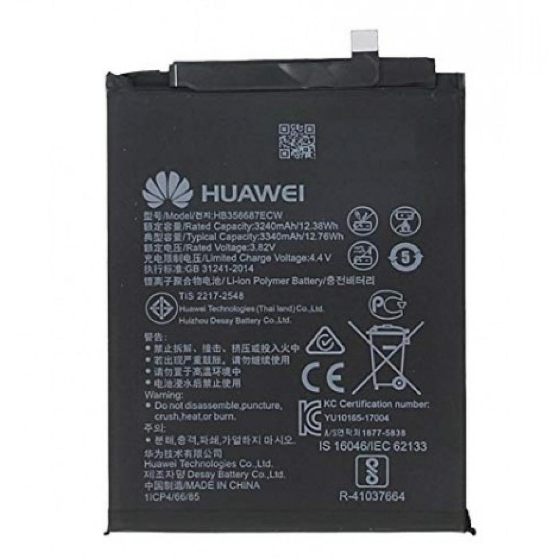 Huawei - BATTERIE ORIGINALE HB356687ECW -- HUAWEI MATE 10 LITE -- ORIGINE - Batterie téléphone