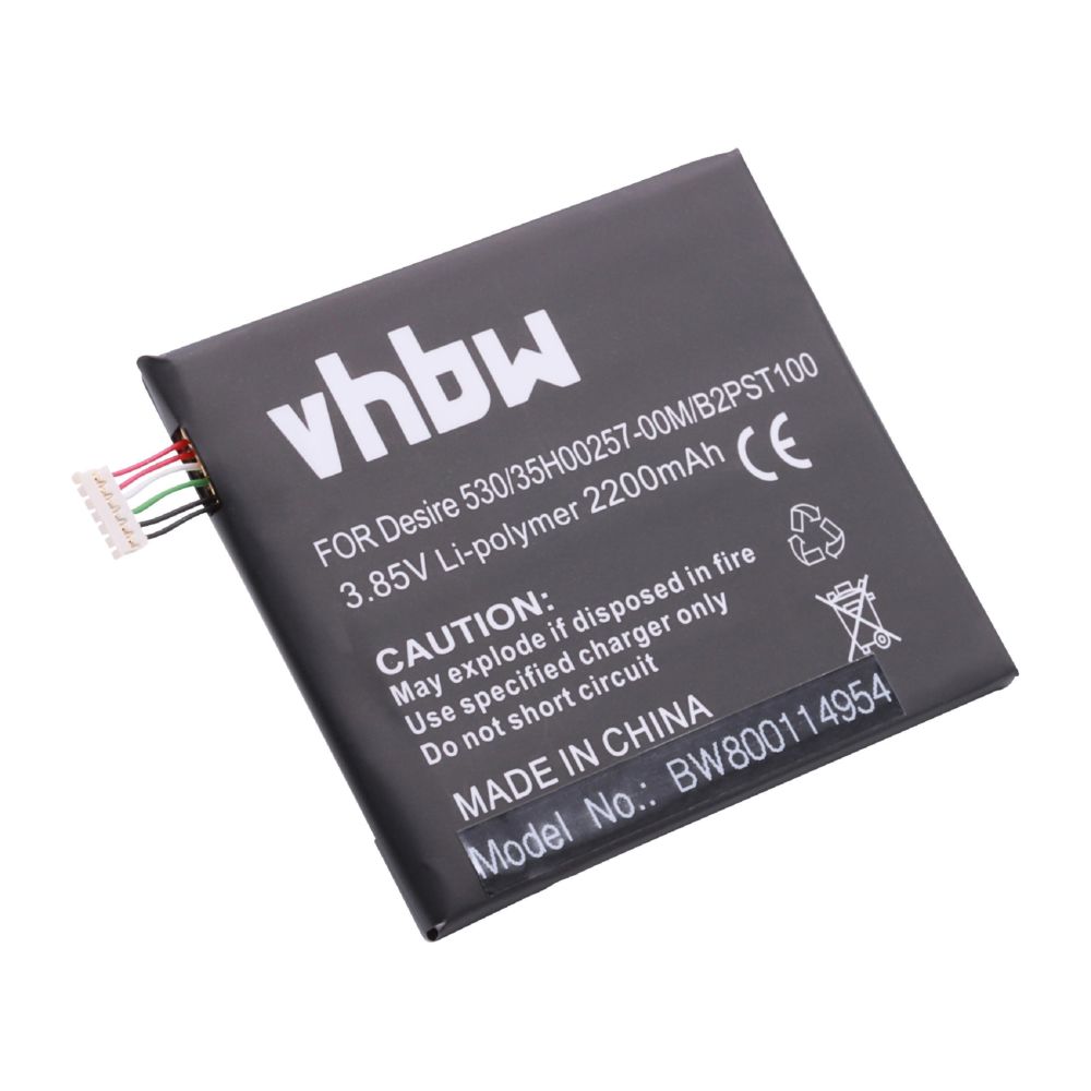 Vhbw - vhbw Li-Polymère batterie 2200mAh (3.85V) pour téléphone smartphone HTC Desire 530, 530 4G, 630, 630 Dual SIM, 630 Dual SIM TD-LTE, 650, D160L - Batterie téléphone