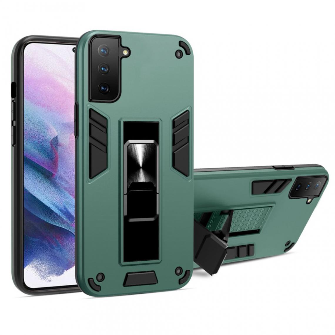 Other - Coque en TPU Antichoc avec béquille invisible vert noirâtre pour votre Samsung Galaxy S21 FE - Coque, étui smartphone