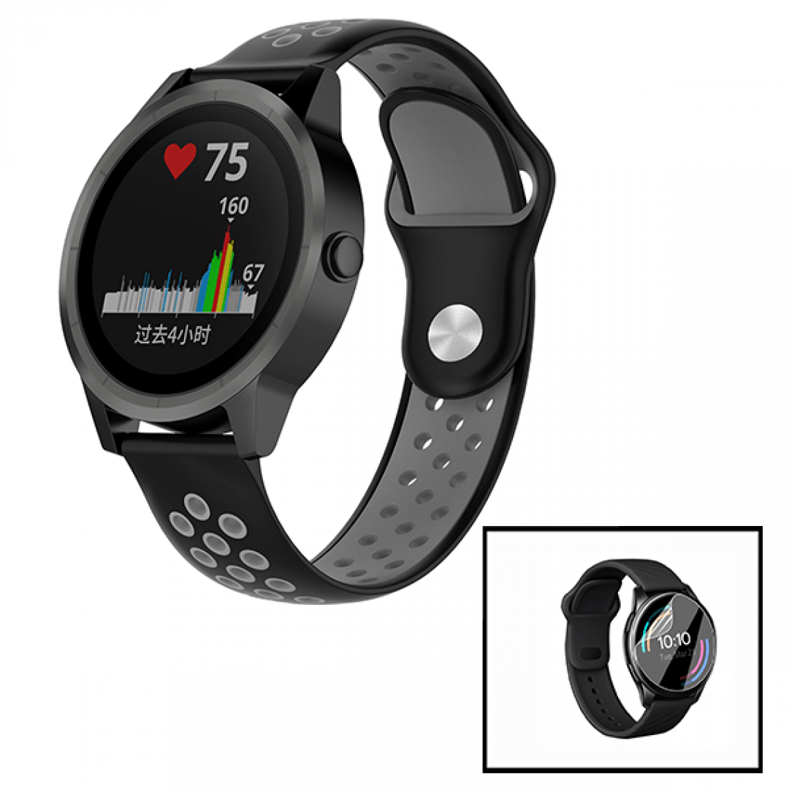 Phonecare - Kit Bracelet SportyStyle + Film de Hydrogel pour Samsung Galaxy Watch Active2 Wi-Fi 44mm - Noir / Gris - Autres accessoires smartphone