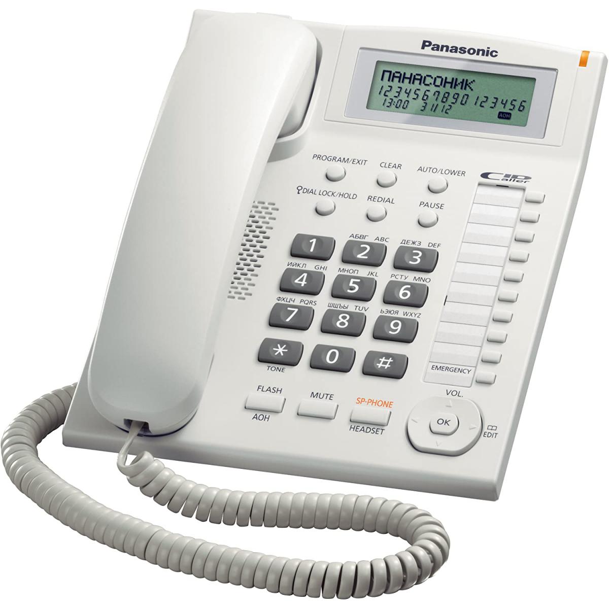 Panasonic - Rasage Electrique - telephone avec Identification de l'appelant et écran Blanc - Téléphone fixe sans fil