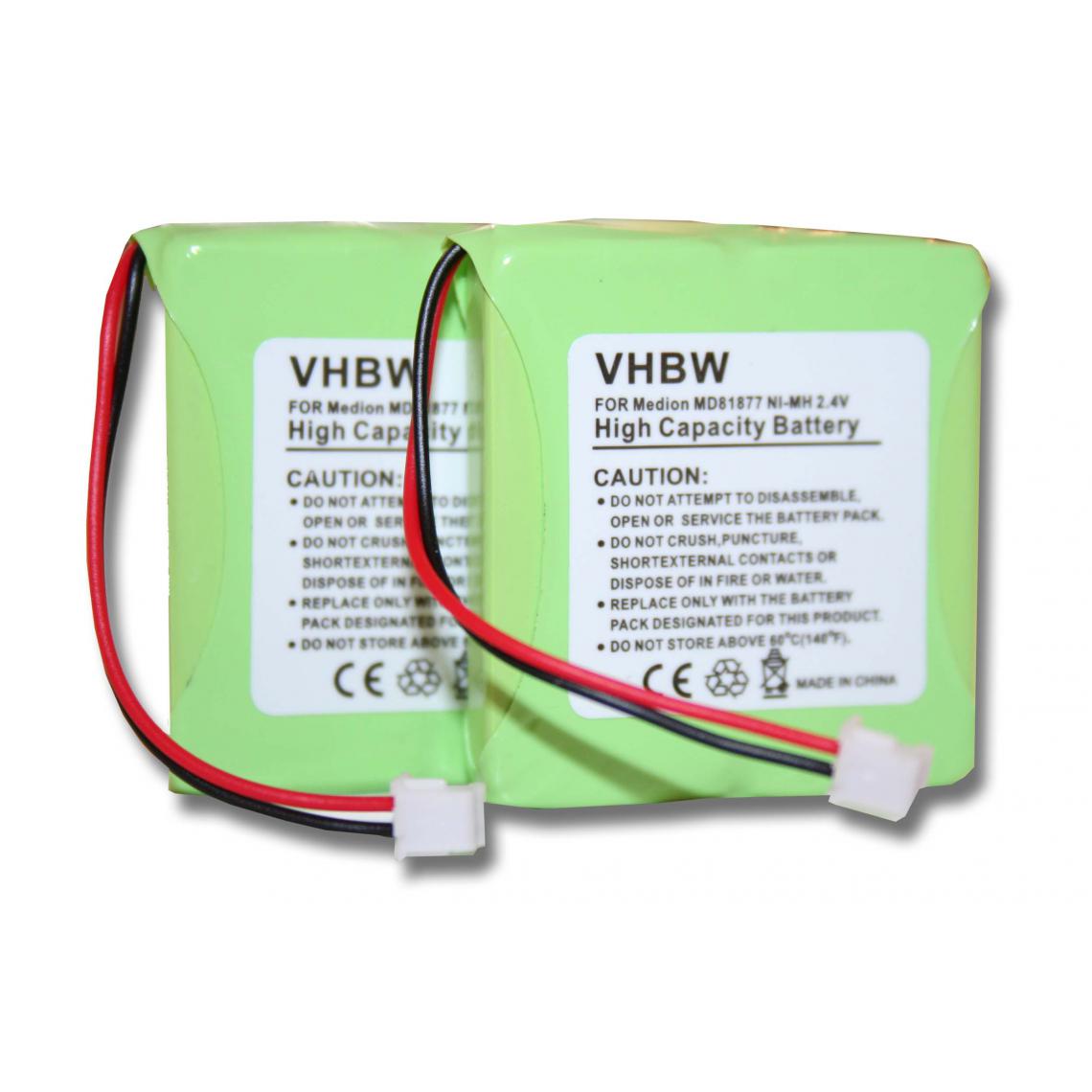 Vhbw - Kit de 2 batteries NI-MH 600mAh 2.4V pour MEDION MD81877 / MD82877 / MD82771 etc. remplace 5M702BMX / GP0827 / GP0845 - Batterie téléphone