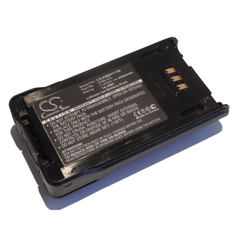 Vhbw - vhbw batterie compatible avec Kenwood TK-3320, TK-2180, TK-3180, NX-200, NX-300, TK-5320, TK-5220 radio talkie-walkie (2500mAh, 7,4V, Li-Ion) - Autres accessoires smartphone