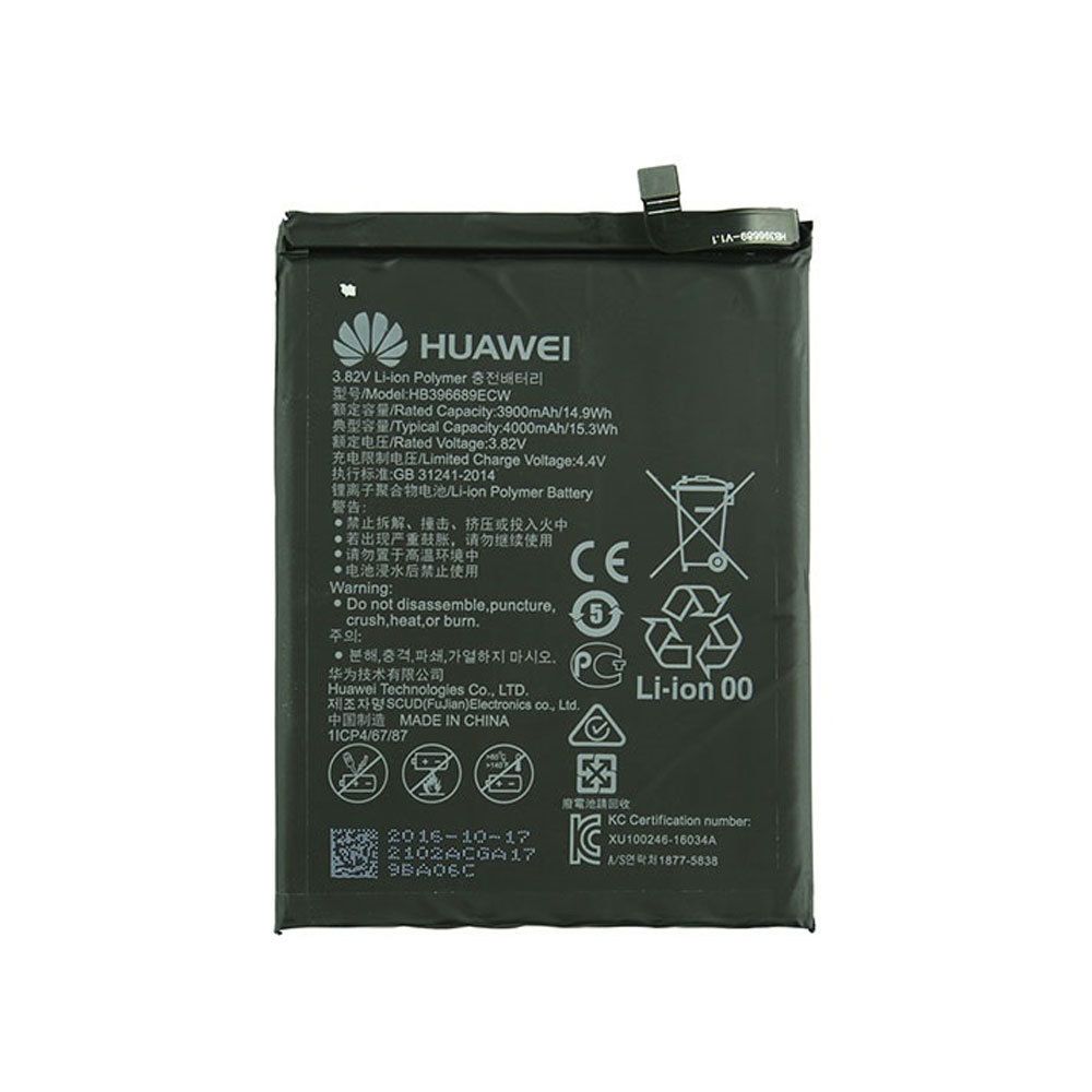 Huawei - Batterie 3200mah 3.82V 12.24Wh Pour Huawei Huawei Mate 9 - Autres accessoires smartphone