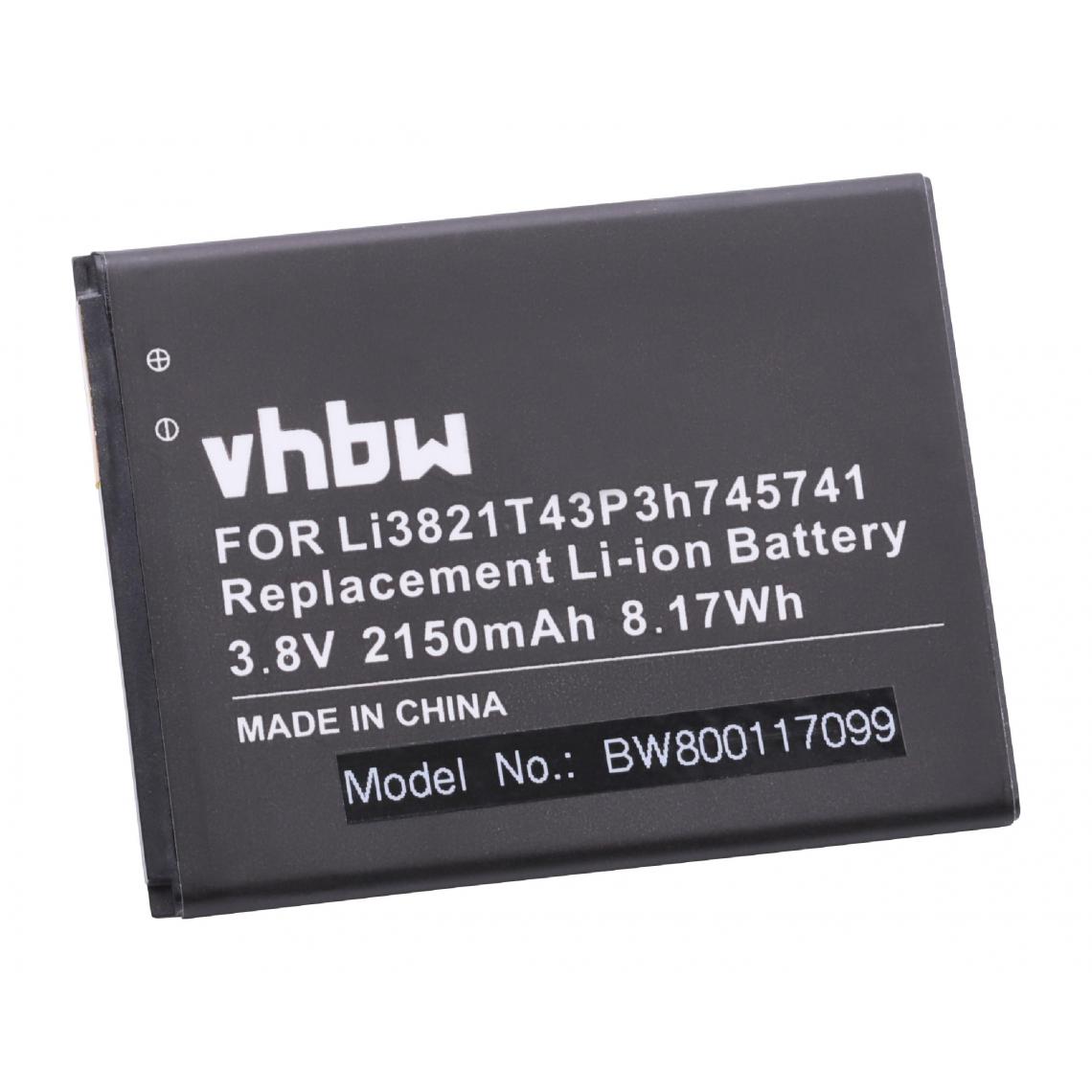 Vhbw - vhbw Li-Ion batterie 2150mAh (3.8V) pour téléphone portable mobil smartphone ZTE Blade L5, Blade L5 Plus, Blade L5 Plus Dual Sim, C370 - Batterie téléphone
