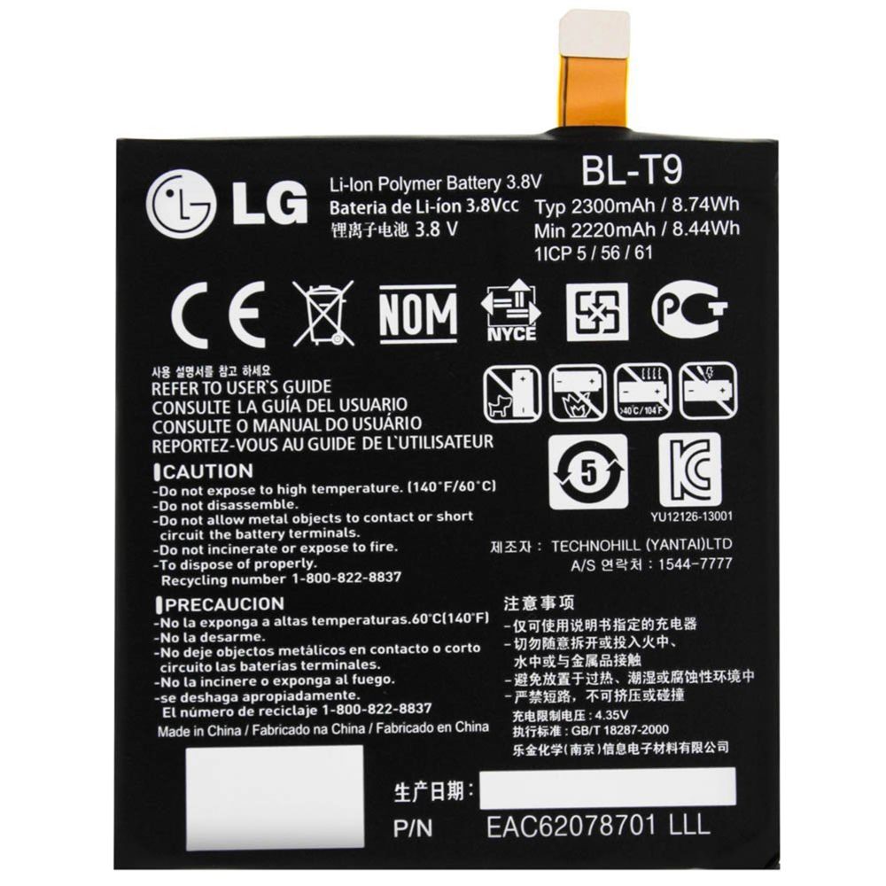 LG - Batterie d Origine LG BL-T9 Pour Nexus 5 (2300 mAh) - Chargeur secteur téléphone