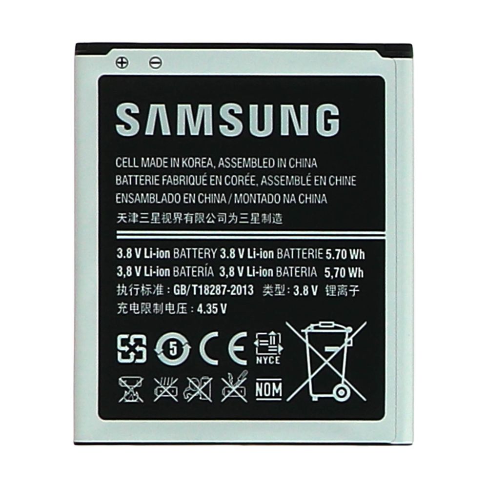Samsung - Batterie original Samsung EB425161LU pour Samsng Galaxy Ace 2 - Batterie téléphone
