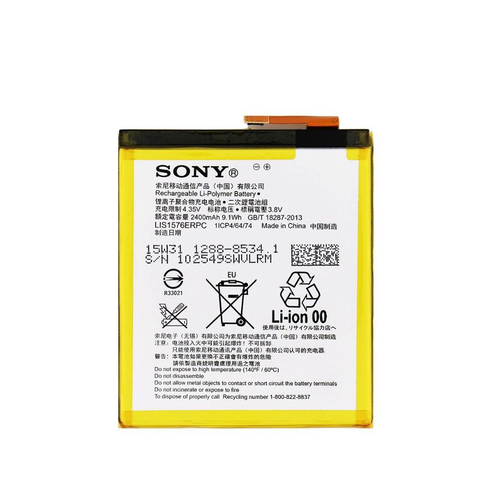 Sony - Batterie 2400mAh 3.8V 9.1Wh Pour Sony Xperia M4 AQUA - Autres accessoires smartphone