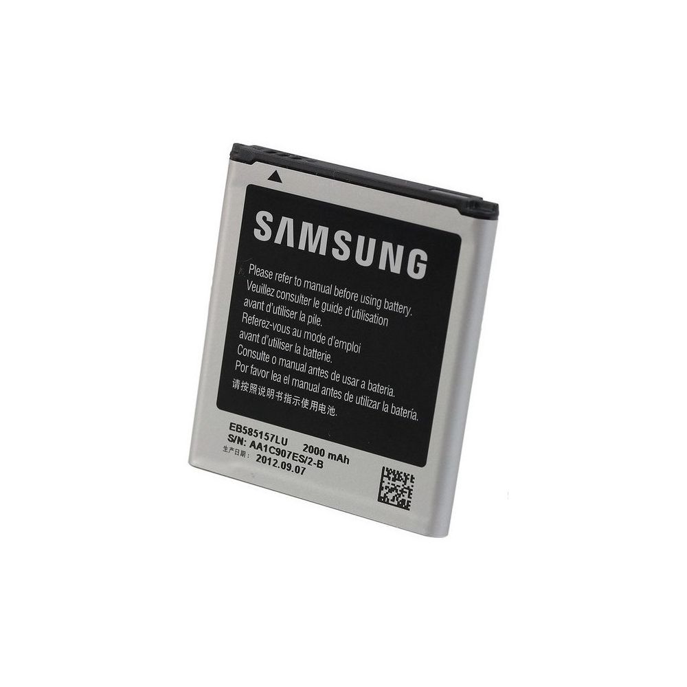 Samsung - Batterie Samsung EB585157LU pour Galaxy Beam - Autres accessoires smartphone